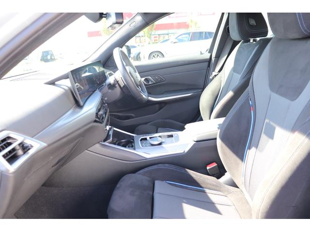 ３シリーズ ３２０ｄ　ｘＤｒｉｖｅＭスポーツハイラインパッケージ　ブルックリングレー／認定中古車／ディーラー車／レンタアップ／３６０°カメラ／ＥＴＣ／インテリジェントセーフティ／シートヒーター／４ＷＤ／ＨＤＤナビ／電動シート／Ｂｌｕｅｔｏｏｔｈ／パーキングアシスト（44枚目）