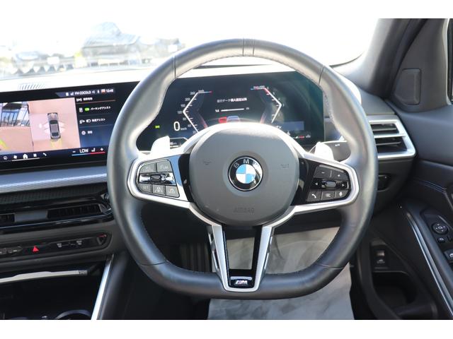 ３シリーズ ３２０ｄ　ｘＤｒｉｖｅＭスポーツハイラインパッケージ　ブルックリングレー／認定中古車／ディーラー車／レンタアップ／３６０°カメラ／ＥＴＣ／インテリジェントセーフティ／シートヒーター／４ＷＤ／ＨＤＤナビ／電動シート／Ｂｌｕｅｔｏｏｔｈ／パーキングアシスト（49枚目）
