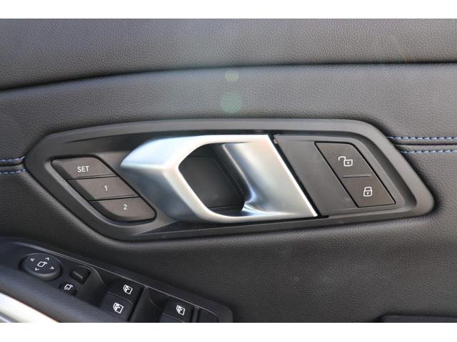 ３シリーズ ３２０ｄ　ｘＤｒｉｖｅＭスポーツハイラインパッケージ　ブルックリングレー／認定中古車／ディーラー車／レンタアップ／３６０°カメラ／ＥＴＣ／インテリジェントセーフティ／シートヒーター／４ＷＤ／ＨＤＤナビ／電動シート／Ｂｌｕｅｔｏｏｔｈ／パーキングアシスト（51枚目）