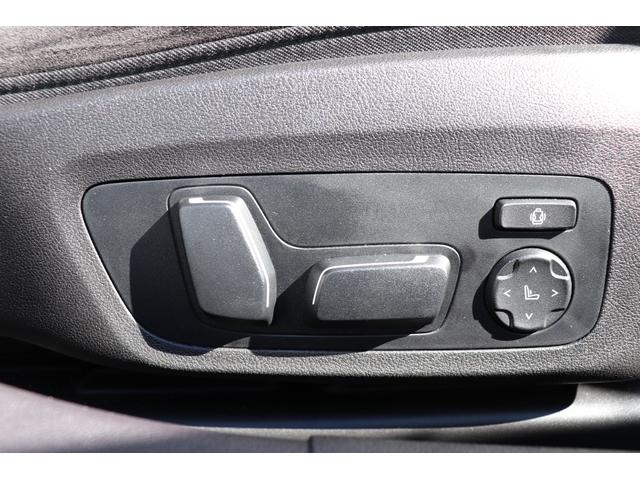 ３シリーズ ３２０ｄ　ｘＤｒｉｖｅＭスポーツハイラインパッケージ　ブルックリングレー／認定中古車／ディーラー車／レンタアップ／３６０°カメラ／ＥＴＣ／インテリジェントセーフティ／シートヒーター／４ＷＤ／ＨＤＤナビ／電動シート／Ｂｌｕｅｔｏｏｔｈ／パーキングアシスト（54枚目）