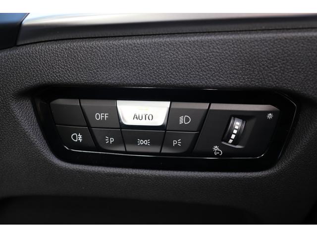 ３シリーズ ３２０ｄ　ｘＤｒｉｖｅＭスポーツハイラインパッケージ　ブルックリングレー／認定中古車／ディーラー車／レンタアップ／３６０°カメラ／ＥＴＣ／インテリジェントセーフティ／シートヒーター／４ＷＤ／ＨＤＤナビ／電動シート／Ｂｌｕｅｔｏｏｔｈ／パーキングアシスト（57枚目）