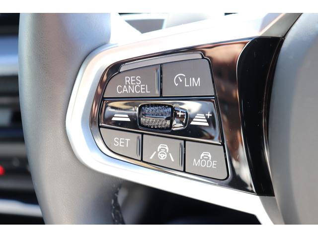 ３シリーズ ３２０ｄ　ｘＤｒｉｖｅＭスポーツハイラインパッケージ　ブルックリングレー／認定中古車／ディーラー車／レンタアップ／３６０°カメラ／ＥＴＣ／インテリジェントセーフティ／シートヒーター／４ＷＤ／ＨＤＤナビ／電動シート／Ｂｌｕｅｔｏｏｔｈ／パーキングアシスト（58枚目）