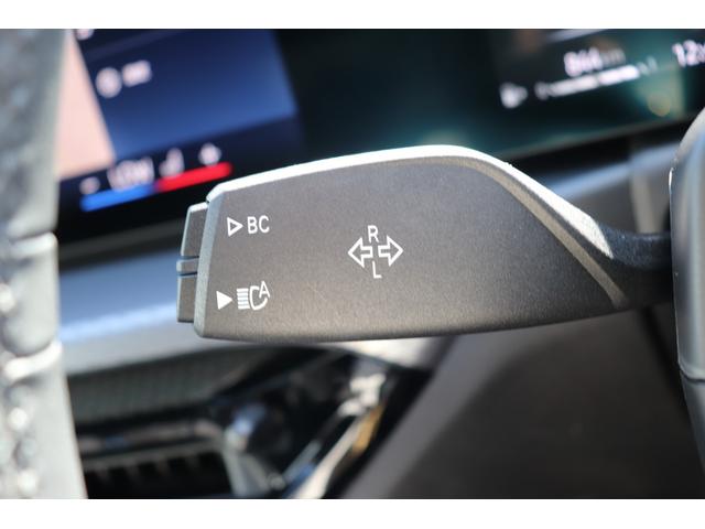 ３シリーズ ３２０ｄ　ｘＤｒｉｖｅＭスポーツハイラインパッケージ　ブルックリングレー／認定中古車／ディーラー車／レンタアップ／３６０°カメラ／ＥＴＣ／インテリジェントセーフティ／シートヒーター／４ＷＤ／ＨＤＤナビ／電動シート／Ｂｌｕｅｔｏｏｔｈ／パーキングアシスト（62枚目）