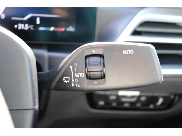 ３シリーズ ３２０ｄ　ｘＤｒｉｖｅＭスポーツハイラインパッケージ　ブルックリングレー／認定中古車／ディーラー車／レンタアップ／３６０°カメラ／ＥＴＣ／インテリジェントセーフティ／シートヒーター／４ＷＤ／ＨＤＤナビ／電動シート／Ｂｌｕｅｔｏｏｔｈ／パーキングアシスト（63枚目）