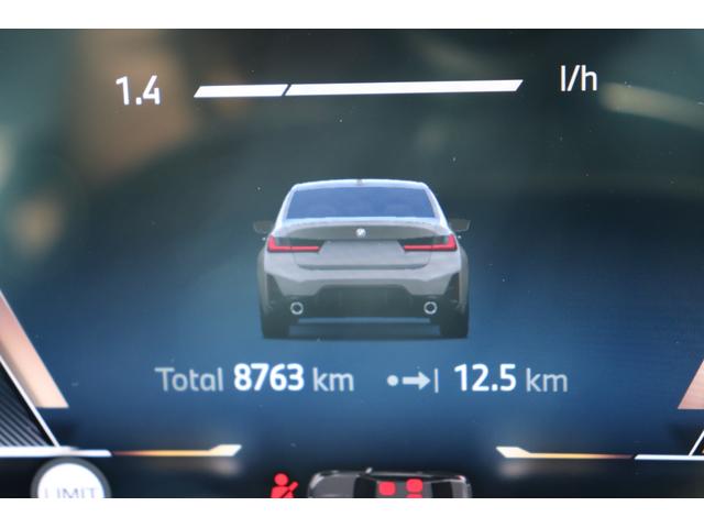 ３シリーズ ３２０ｄ　ｘＤｒｉｖｅＭスポーツハイラインパッケージ　ブルックリングレー／認定中古車／ディーラー車／レンタアップ／３６０°カメラ／ＥＴＣ／インテリジェントセーフティ／シートヒーター／４ＷＤ／ＨＤＤナビ／電動シート／Ｂｌｕｅｔｏｏｔｈ／パーキングアシスト（65枚目）