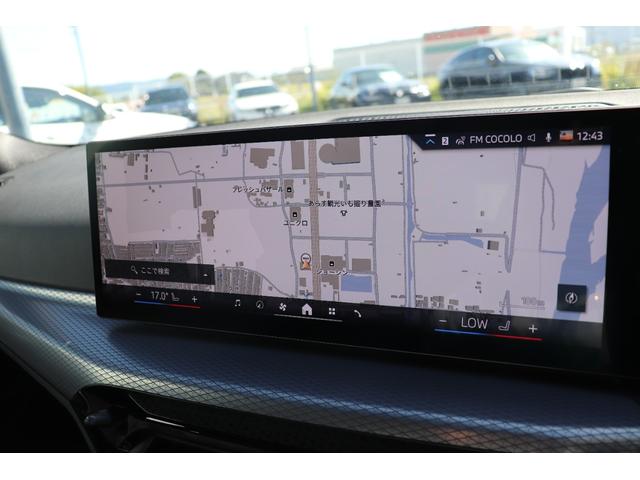 ３シリーズ ３２０ｄ　ｘＤｒｉｖｅＭスポーツハイラインパッケージ　ブルックリングレー／認定中古車／ディーラー車／レンタアップ／３６０°カメラ／ＥＴＣ／インテリジェントセーフティ／シートヒーター／４ＷＤ／ＨＤＤナビ／電動シート／Ｂｌｕｅｔｏｏｔｈ／パーキングアシスト（66枚目）