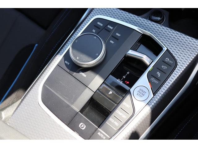 ３シリーズ ３２０ｄ　ｘＤｒｉｖｅＭスポーツハイラインパッケージ　ブルックリングレー／認定中古車／ディーラー車／レンタアップ／３６０°カメラ／ＥＴＣ／インテリジェントセーフティ／シートヒーター／４ＷＤ／ＨＤＤナビ／電動シート／Ｂｌｕｅｔｏｏｔｈ／パーキングアシスト（70枚目）