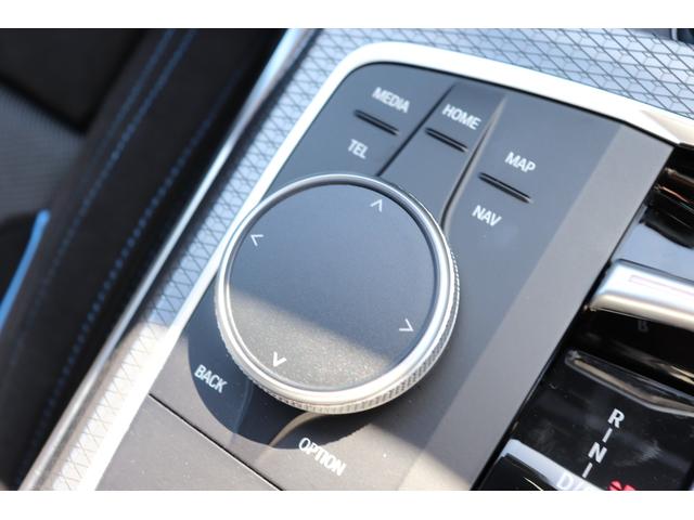 ３シリーズ ３２０ｄ　ｘＤｒｉｖｅＭスポーツハイラインパッケージ　ブルックリングレー／認定中古車／ディーラー車／レンタアップ／３６０°カメラ／ＥＴＣ／インテリジェントセーフティ／シートヒーター／４ＷＤ／ＨＤＤナビ／電動シート／Ｂｌｕｅｔｏｏｔｈ／パーキングアシスト（71枚目）