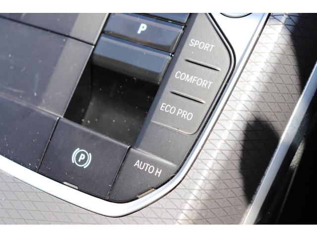 ３シリーズ ３２０ｄ　ｘＤｒｉｖｅＭスポーツハイラインパッケージ　ブルックリングレー／認定中古車／ディーラー車／レンタアップ／３６０°カメラ／ＥＴＣ／インテリジェントセーフティ／シートヒーター／４ＷＤ／ＨＤＤナビ／電動シート／Ｂｌｕｅｔｏｏｔｈ／パーキングアシスト（73枚目）