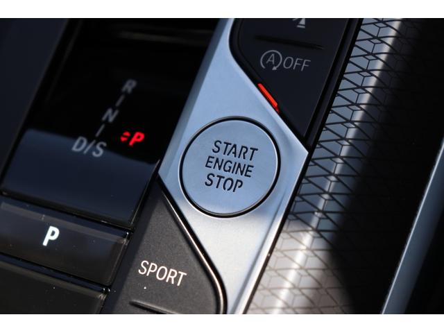 ３シリーズ ３２０ｄ　ｘＤｒｉｖｅＭスポーツハイラインパッケージ　ブルックリングレー／認定中古車／ディーラー車／レンタアップ／３６０°カメラ／ＥＴＣ／インテリジェントセーフティ／シートヒーター／４ＷＤ／ＨＤＤナビ／電動シート／Ｂｌｕｅｔｏｏｔｈ／パーキングアシスト（74枚目）