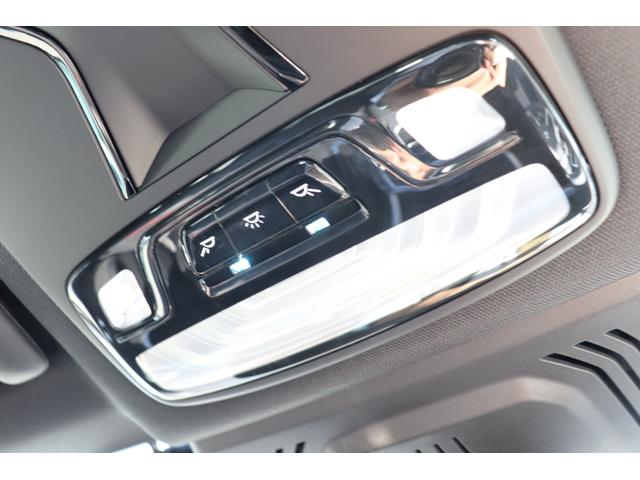 ３シリーズ ３２０ｄ　ｘＤｒｉｖｅＭスポーツハイラインパッケージ　ブルックリングレー／認定中古車／ディーラー車／レンタアップ／３６０°カメラ／ＥＴＣ／インテリジェントセーフティ／シートヒーター／４ＷＤ／ＨＤＤナビ／電動シート／Ｂｌｕｅｔｏｏｔｈ／パーキングアシスト（76枚目）