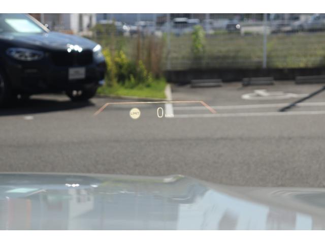 ３シリーズ ３２０ｄ　ｘＤｒｉｖｅＭスポーツハイラインパッケージ　ブルックリングレー／認定中古車／ディーラー車／レンタアップ／３６０°カメラ／ＥＴＣ／インテリジェントセーフティ／シートヒーター／４ＷＤ／ＨＤＤナビ／電動シート／Ｂｌｕｅｔｏｏｔｈ／パーキングアシスト（79枚目）