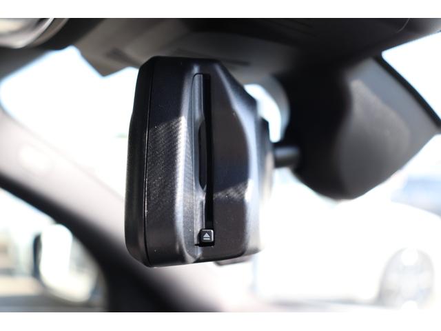 ３シリーズ ３２０ｄ　ｘＤｒｉｖｅＭスポーツハイラインパッケージ　ブルックリングレー／認定中古車／ディーラー車／レンタアップ／３６０°カメラ／ＥＴＣ／インテリジェントセーフティ／シートヒーター／４ＷＤ／ＨＤＤナビ／電動シート／Ｂｌｕｅｔｏｏｔｈ／パーキングアシスト（80枚目）