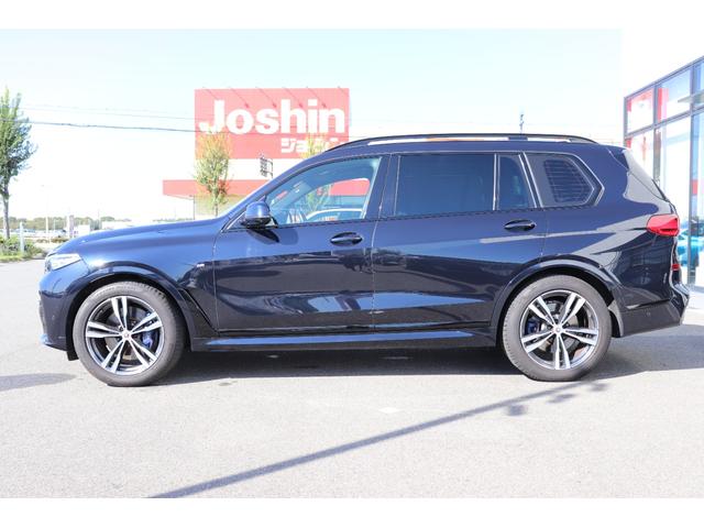 Ｘ７ ｘＤｒｉｖｅ　４０ｄ　Ｍスポーツ　カーボンブラック／認定中古車／ディーラー／本革／ＡＣＣ／キーレス／シートヒーター／衝突被害軽減ブレーキ／電動リアゲート／バックモニター／４ＷＤ／パワーシート／ＥＴＣ／ＬＥＤヘッドライト／前後ＰＤＣ（6枚目）