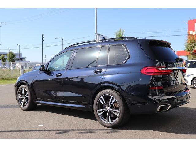 Ｘ７ ｘＤｒｉｖｅ　４０ｄ　Ｍスポーツ　カーボンブラック／認定中古車／ディーラー／本革／ＡＣＣ／キーレス／シートヒーター／衝突被害軽減ブレーキ／電動リアゲート／バックモニター／４ＷＤ／パワーシート／ＥＴＣ／ＬＥＤヘッドライト／前後ＰＤＣ（7枚目）