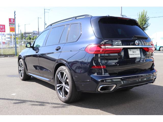 Ｘ７ ｘＤｒｉｖｅ　４０ｄ　Ｍスポーツ　カーボンブラック／認定中古車／ディーラー／本革／ＡＣＣ／キーレス／シートヒーター／衝突被害軽減ブレーキ／電動リアゲート／バックモニター／４ＷＤ／パワーシート／ＥＴＣ／ＬＥＤヘッドライト／前後ＰＤＣ（8枚目）