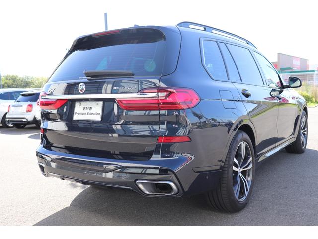 Ｘ７ ｘＤｒｉｖｅ　４０ｄ　Ｍスポーツ　カーボンブラック／認定中古車／ディーラー／本革／ＡＣＣ／キーレス／シートヒーター／衝突被害軽減ブレーキ／電動リアゲート／バックモニター／４ＷＤ／パワーシート／ＥＴＣ／ＬＥＤヘッドライト／前後ＰＤＣ（10枚目）