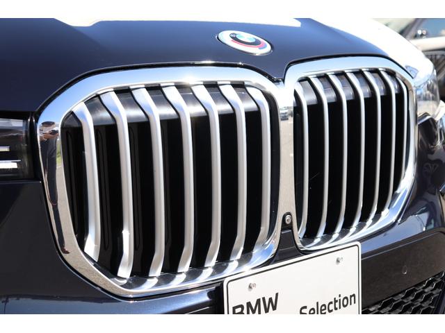 Ｘ７ ｘＤｒｉｖｅ　４０ｄ　Ｍスポーツ　カーボンブラック／認定中古車／ディーラー／本革／ＡＣＣ／キーレス／シートヒーター／衝突被害軽減ブレーキ／電動リアゲート／バックモニター／４ＷＤ／パワーシート／ＥＴＣ／ＬＥＤヘッドライト／前後ＰＤＣ（18枚目）