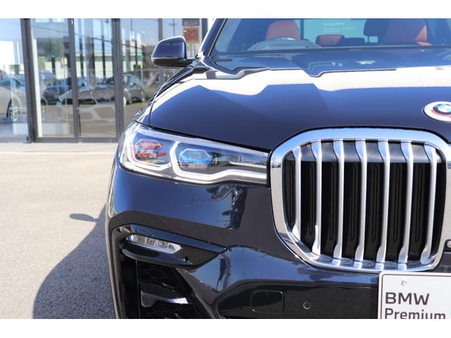 Ｘ７ ｘＤｒｉｖｅ　４０ｄ　Ｍスポーツ　カーボンブラック／認定中古車／ディーラー／本革／ＡＣＣ／キーレス／シートヒーター／衝突被害軽減ブレーキ／電動リアゲート／バックモニター／４ＷＤ／パワーシート／ＥＴＣ／ＬＥＤヘッドライト／前後ＰＤＣ（20枚目）