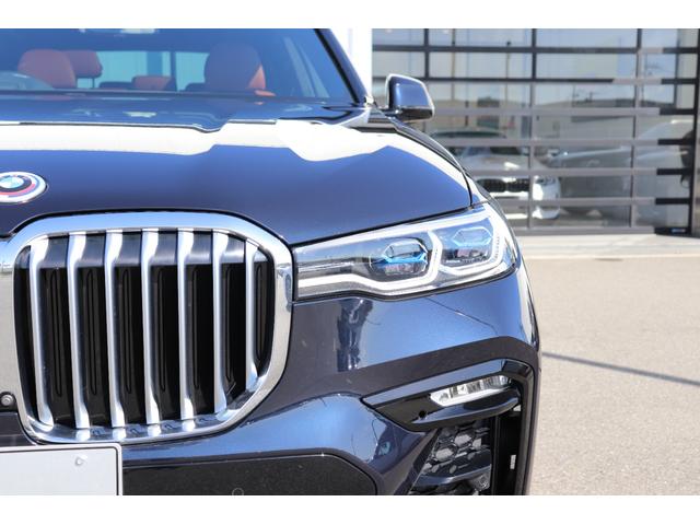 Ｘ７ ｘＤｒｉｖｅ　４０ｄ　Ｍスポーツ　カーボンブラック／認定中古車／ディーラー／本革／ＡＣＣ／キーレス／シートヒーター／衝突被害軽減ブレーキ／電動リアゲート／バックモニター／４ＷＤ／パワーシート／ＥＴＣ／ＬＥＤヘッドライト／前後ＰＤＣ（21枚目）
