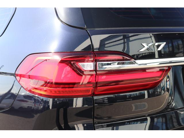 Ｘ７ ｘＤｒｉｖｅ　４０ｄ　Ｍスポーツ　カーボンブラック／認定中古車／ディーラー／本革／ＡＣＣ／キーレス／シートヒーター／衝突被害軽減ブレーキ／電動リアゲート／バックモニター／４ＷＤ／パワーシート／ＥＴＣ／ＬＥＤヘッドライト／前後ＰＤＣ（22枚目）