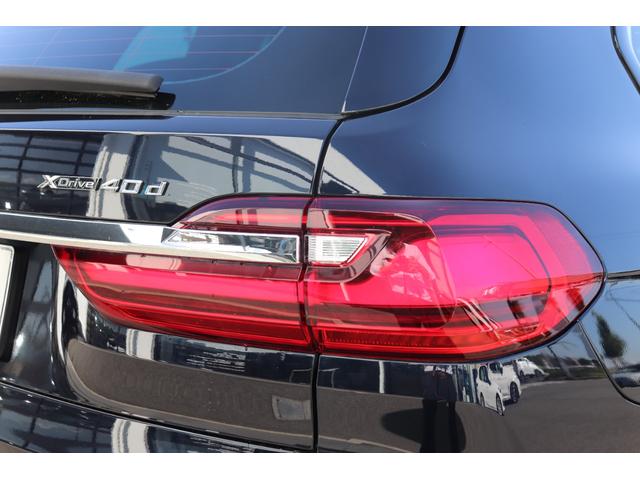 Ｘ７ ｘＤｒｉｖｅ　４０ｄ　Ｍスポーツ　カーボンブラック／認定中古車／ディーラー／本革／ＡＣＣ／キーレス／シートヒーター／衝突被害軽減ブレーキ／電動リアゲート／バックモニター／４ＷＤ／パワーシート／ＥＴＣ／ＬＥＤヘッドライト／前後ＰＤＣ（23枚目）
