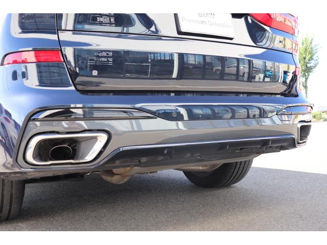 Ｘ７ ｘＤｒｉｖｅ　４０ｄ　Ｍスポーツ　カーボンブラック／認定中古車／ディーラー／本革／ＡＣＣ／キーレス／シートヒーター／衝突被害軽減ブレーキ／電動リアゲート／バックモニター／４ＷＤ／パワーシート／ＥＴＣ／ＬＥＤヘッドライト／前後ＰＤＣ（24枚目）
