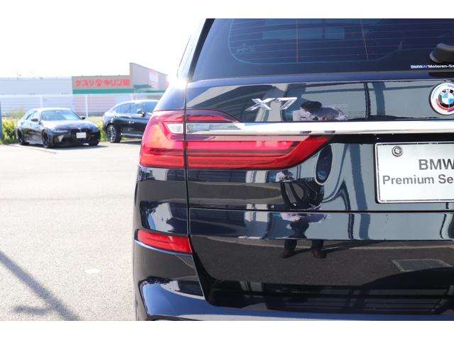 Ｘ７ ｘＤｒｉｖｅ　４０ｄ　Ｍスポーツ　カーボンブラック／認定中古車／ディーラー／本革／ＡＣＣ／キーレス／シートヒーター／衝突被害軽減ブレーキ／電動リアゲート／バックモニター／４ＷＤ／パワーシート／ＥＴＣ／ＬＥＤヘッドライト／前後ＰＤＣ（25枚目）