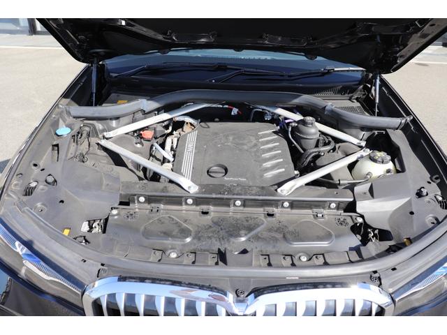 Ｘ７ ｘＤｒｉｖｅ　４０ｄ　Ｍスポーツ　カーボンブラック／認定中古車／ディーラー／本革／ＡＣＣ／キーレス／シートヒーター／衝突被害軽減ブレーキ／電動リアゲート／バックモニター／４ＷＤ／パワーシート／ＥＴＣ／ＬＥＤヘッドライト／前後ＰＤＣ（27枚目）