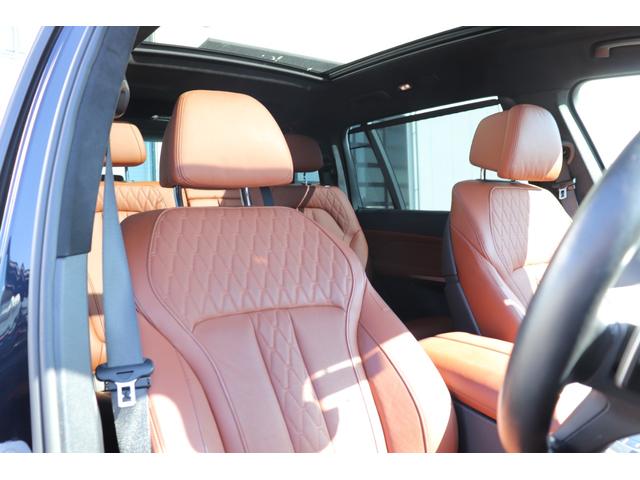 Ｘ７ ｘＤｒｉｖｅ　４０ｄ　Ｍスポーツ　カーボンブラック／認定中古車／ディーラー／本革／ＡＣＣ／キーレス／シートヒーター／衝突被害軽減ブレーキ／電動リアゲート／バックモニター／４ＷＤ／パワーシート／ＥＴＣ／ＬＥＤヘッドライト／前後ＰＤＣ（31枚目）