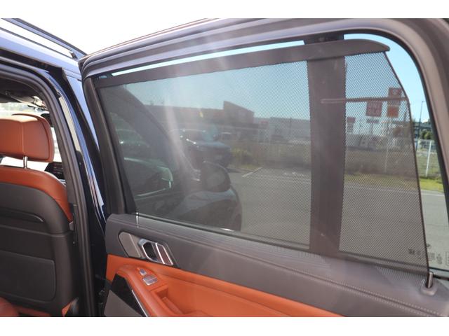 Ｘ７ ｘＤｒｉｖｅ　４０ｄ　Ｍスポーツ　カーボンブラック／認定中古車／ディーラー／本革／ＡＣＣ／キーレス／シートヒーター／衝突被害軽減ブレーキ／電動リアゲート／バックモニター／４ＷＤ／パワーシート／ＥＴＣ／ＬＥＤヘッドライト／前後ＰＤＣ（36枚目）