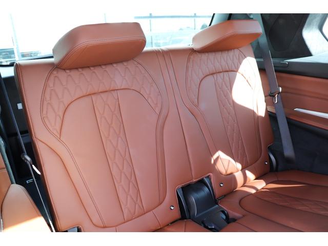 Ｘ７ ｘＤｒｉｖｅ　４０ｄ　Ｍスポーツ　カーボンブラック／認定中古車／ディーラー／本革／ＡＣＣ／キーレス／シートヒーター／衝突被害軽減ブレーキ／電動リアゲート／バックモニター／４ＷＤ／パワーシート／ＥＴＣ／ＬＥＤヘッドライト／前後ＰＤＣ（38枚目）
