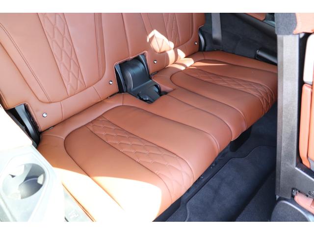 Ｘ７ ｘＤｒｉｖｅ　４０ｄ　Ｍスポーツ　カーボンブラック／認定中古車／ディーラー／本革／ＡＣＣ／キーレス／シートヒーター／衝突被害軽減ブレーキ／電動リアゲート／バックモニター／４ＷＤ／パワーシート／ＥＴＣ／ＬＥＤヘッドライト／前後ＰＤＣ（39枚目）