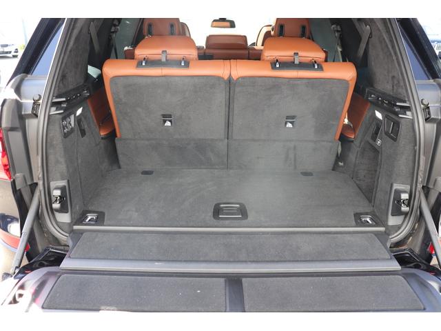 Ｘ７ ｘＤｒｉｖｅ　４０ｄ　Ｍスポーツ　カーボンブラック／認定中古車／ディーラー／本革／ＡＣＣ／キーレス／シートヒーター／衝突被害軽減ブレーキ／電動リアゲート／バックモニター／４ＷＤ／パワーシート／ＥＴＣ／ＬＥＤヘッドライト／前後ＰＤＣ（40枚目）