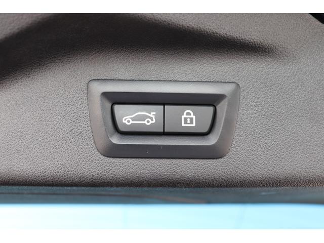 Ｘ７ ｘＤｒｉｖｅ　４０ｄ　Ｍスポーツ　カーボンブラック／認定中古車／ディーラー／本革／ＡＣＣ／キーレス／シートヒーター／衝突被害軽減ブレーキ／電動リアゲート／バックモニター／４ＷＤ／パワーシート／ＥＴＣ／ＬＥＤヘッドライト／前後ＰＤＣ（41枚目）