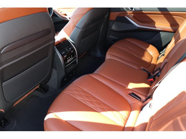 Ｘ７ ｘＤｒｉｖｅ　４０ｄ　Ｍスポーツ　カーボンブラック／認定中古車／ディーラー／本革／ＡＣＣ／キーレス／シートヒーター／衝突被害軽減ブレーキ／電動リアゲート／バックモニター／４ＷＤ／パワーシート／ＥＴＣ／ＬＥＤヘッドライト／前後ＰＤＣ（42枚目）