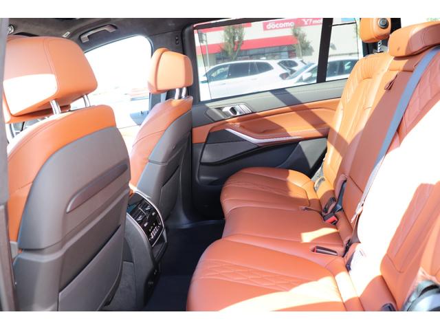 Ｘ７ ｘＤｒｉｖｅ　４０ｄ　Ｍスポーツ　カーボンブラック／認定中古車／ディーラー／本革／ＡＣＣ／キーレス／シートヒーター／衝突被害軽減ブレーキ／電動リアゲート／バックモニター／４ＷＤ／パワーシート／ＥＴＣ／ＬＥＤヘッドライト／前後ＰＤＣ（43枚目）