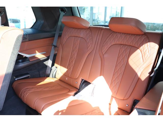 Ｘ７ ｘＤｒｉｖｅ　４０ｄ　Ｍスポーツ　カーボンブラック／認定中古車／ディーラー／本革／ＡＣＣ／キーレス／シートヒーター／衝突被害軽減ブレーキ／電動リアゲート／バックモニター／４ＷＤ／パワーシート／ＥＴＣ／ＬＥＤヘッドライト／前後ＰＤＣ（45枚目）