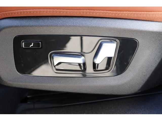 Ｘ７ ｘＤｒｉｖｅ　４０ｄ　Ｍスポーツ　カーボンブラック／認定中古車／ディーラー／本革／ＡＣＣ／キーレス／シートヒーター／衝突被害軽減ブレーキ／電動リアゲート／バックモニター／４ＷＤ／パワーシート／ＥＴＣ／ＬＥＤヘッドライト／前後ＰＤＣ（46枚目）