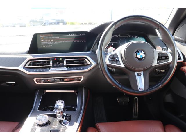 Ｘ７ ｘＤｒｉｖｅ　４０ｄ　Ｍスポーツ　カーボンブラック／認定中古車／ディーラー／本革／ＡＣＣ／キーレス／シートヒーター／衝突被害軽減ブレーキ／電動リアゲート／バックモニター／４ＷＤ／パワーシート／ＥＴＣ／ＬＥＤヘッドライト／前後ＰＤＣ（49枚目）