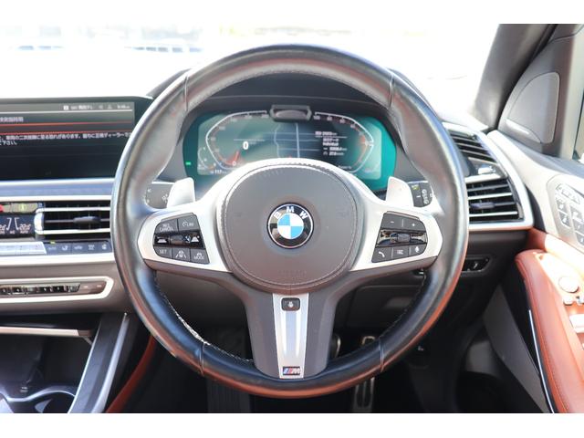 Ｘ７ ｘＤｒｉｖｅ　４０ｄ　Ｍスポーツ　カーボンブラック／認定中古車／ディーラー／本革／ＡＣＣ／キーレス／シートヒーター／衝突被害軽減ブレーキ／電動リアゲート／バックモニター／４ＷＤ／パワーシート／ＥＴＣ／ＬＥＤヘッドライト／前後ＰＤＣ（50枚目）