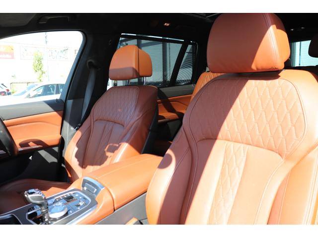 Ｘ７ ｘＤｒｉｖｅ　４０ｄ　Ｍスポーツ　カーボンブラック／認定中古車／ディーラー／本革／ＡＣＣ／キーレス／シートヒーター／衝突被害軽減ブレーキ／電動リアゲート／バックモニター／４ＷＤ／パワーシート／ＥＴＣ／ＬＥＤヘッドライト／前後ＰＤＣ（54枚目）