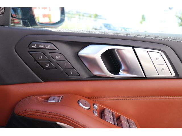 Ｘ７ ｘＤｒｉｖｅ　４０ｄ　Ｍスポーツ　カーボンブラック／認定中古車／ディーラー／本革／ＡＣＣ／キーレス／シートヒーター／衝突被害軽減ブレーキ／電動リアゲート／バックモニター／４ＷＤ／パワーシート／ＥＴＣ／ＬＥＤヘッドライト／前後ＰＤＣ（55枚目）