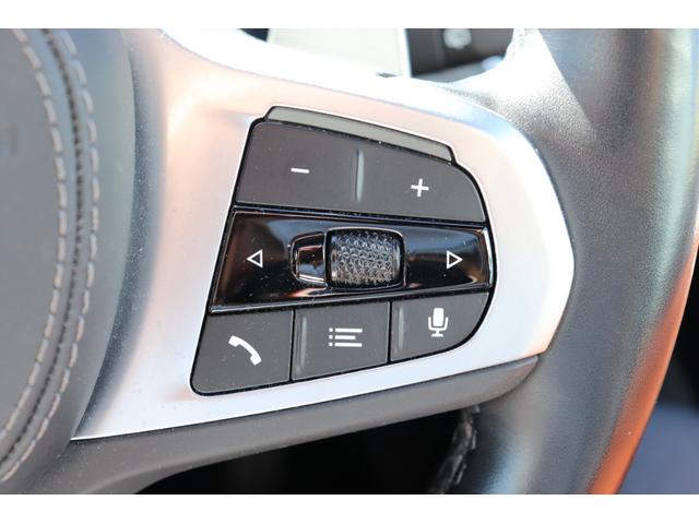 Ｘ７ ｘＤｒｉｖｅ　４０ｄ　Ｍスポーツ　カーボンブラック／認定中古車／ディーラー／本革／ＡＣＣ／キーレス／シートヒーター／衝突被害軽減ブレーキ／電動リアゲート／バックモニター／４ＷＤ／パワーシート／ＥＴＣ／ＬＥＤヘッドライト／前後ＰＤＣ（60枚目）