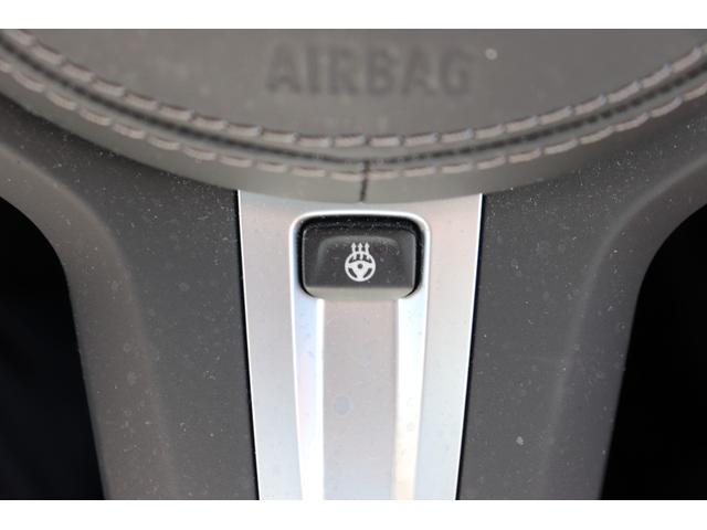 Ｘ７ ｘＤｒｉｖｅ　４０ｄ　Ｍスポーツ　カーボンブラック／認定中古車／ディーラー／本革／ＡＣＣ／キーレス／シートヒーター／衝突被害軽減ブレーキ／電動リアゲート／バックモニター／４ＷＤ／パワーシート／ＥＴＣ／ＬＥＤヘッドライト／前後ＰＤＣ（61枚目）