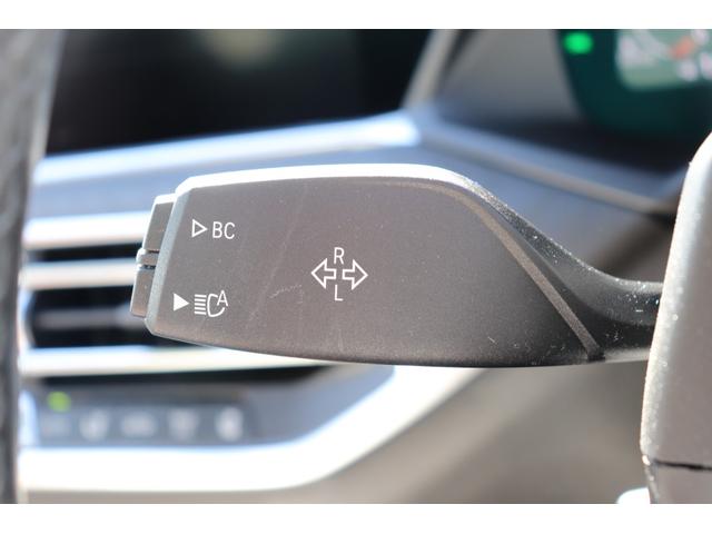Ｘ７ ｘＤｒｉｖｅ　４０ｄ　Ｍスポーツ　カーボンブラック／認定中古車／ディーラー／本革／ＡＣＣ／キーレス／シートヒーター／衝突被害軽減ブレーキ／電動リアゲート／バックモニター／４ＷＤ／パワーシート／ＥＴＣ／ＬＥＤヘッドライト／前後ＰＤＣ（64枚目）