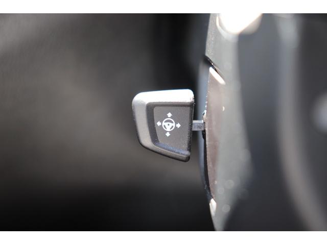 Ｘ７ ｘＤｒｉｖｅ　４０ｄ　Ｍスポーツ　カーボンブラック／認定中古車／ディーラー／本革／ＡＣＣ／キーレス／シートヒーター／衝突被害軽減ブレーキ／電動リアゲート／バックモニター／４ＷＤ／パワーシート／ＥＴＣ／ＬＥＤヘッドライト／前後ＰＤＣ（66枚目）