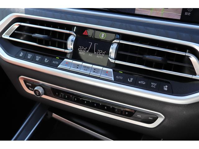 Ｘ７ ｘＤｒｉｖｅ　４０ｄ　Ｍスポーツ　カーボンブラック／認定中古車／ディーラー／本革／ＡＣＣ／キーレス／シートヒーター／衝突被害軽減ブレーキ／電動リアゲート／バックモニター／４ＷＤ／パワーシート／ＥＴＣ／ＬＥＤヘッドライト／前後ＰＤＣ（69枚目）