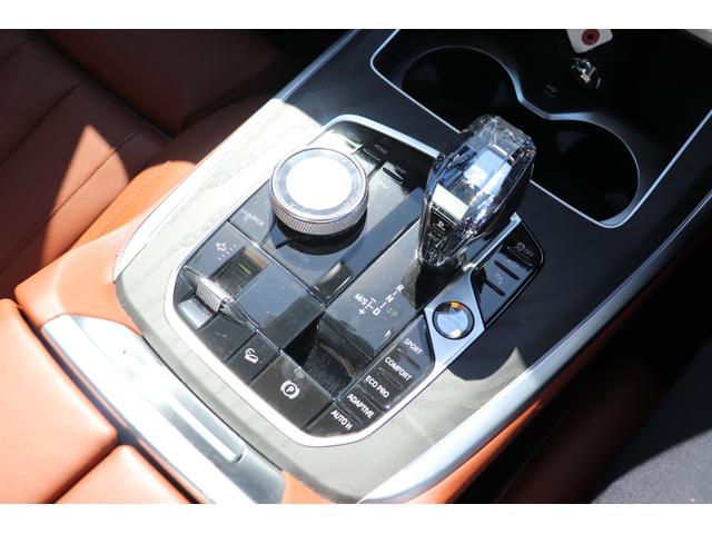 Ｘ７ ｘＤｒｉｖｅ　４０ｄ　Ｍスポーツ　カーボンブラック／認定中古車／ディーラー／本革／ＡＣＣ／キーレス／シートヒーター／衝突被害軽減ブレーキ／電動リアゲート／バックモニター／４ＷＤ／パワーシート／ＥＴＣ／ＬＥＤヘッドライト／前後ＰＤＣ（71枚目）