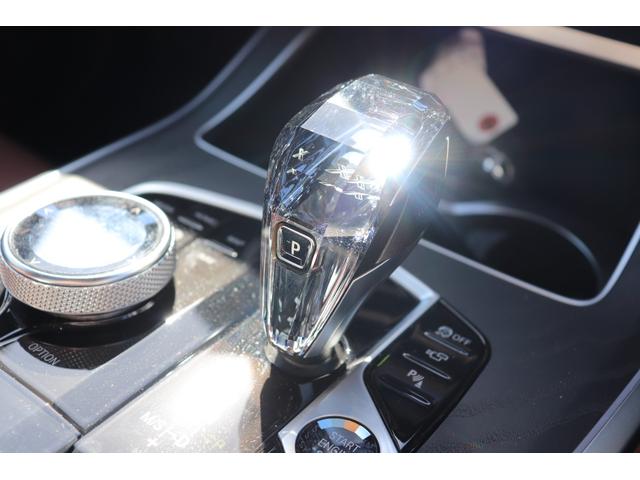 Ｘ７ ｘＤｒｉｖｅ　４０ｄ　Ｍスポーツ　カーボンブラック／認定中古車／ディーラー／本革／ＡＣＣ／キーレス／シートヒーター／衝突被害軽減ブレーキ／電動リアゲート／バックモニター／４ＷＤ／パワーシート／ＥＴＣ／ＬＥＤヘッドライト／前後ＰＤＣ（72枚目）